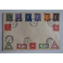 Stamps with seals , the 1st day of republic