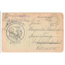 Double portrait of Franz Joseph and Wilhelm , 1914 - 1915 , field postcard