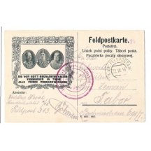 Triple alliance in frame with text