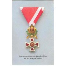 Set of postcards of a honour - medals