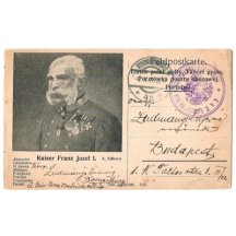 Portrait of Franz Joseph on the military field post