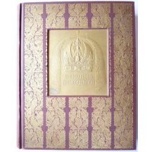 Historie národa / Rakousko 