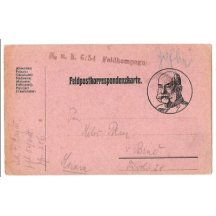 Field postcard , Franz Joseph in a round frame