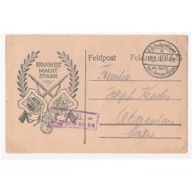 Field post and symbols of emperors 