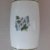 1781.JPG