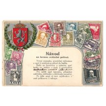 Greetings from Czech - series of anniversary stamps F.J. and text