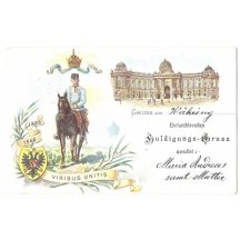 Wiev on Vienna and Franz Joseph on horse