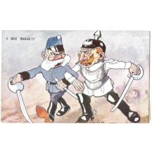 Wilhelm and Franz Joseph are direction into trouble