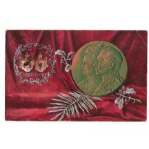 Medal of imperial family