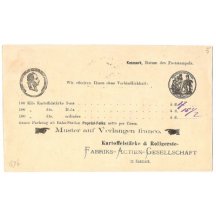Advertising postcard of field post , Franz Joseph's medal