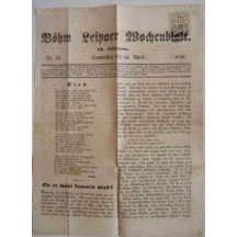 Front page newspaper stamp