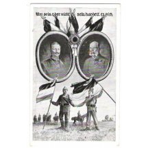 The symbols of cooperation of Franz Joseph and Wilhelm