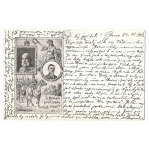 Franz Joseph and Carl - Goodbye to emperor and country , field postcard 