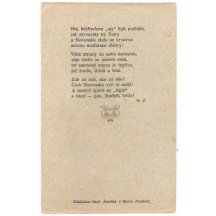 For memory to Hungarian , continue