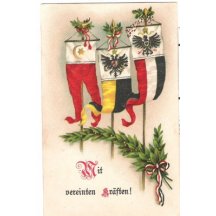 Flags triple agreement - Turkey, Germany, Austria - Hungary