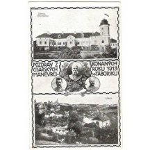 Greetings from military maneuvers