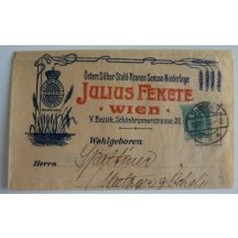 Private Stationery - Newspaper sleeve ..... attractive integrity 