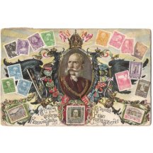 Oval portrait of Franz Joseph , austrian eagle , cold of arms and stamps (5)