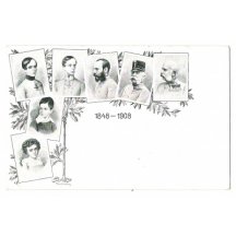 Black and white portraits of emperor Franz Joseph I.