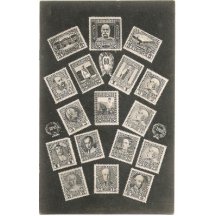 Series of stamps , released for anniversary of 60 years of government