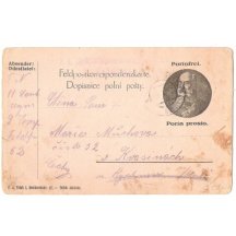 Franz Joseph in round frame, description in two languages (5)