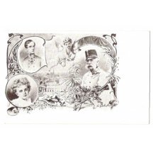 Portraits of Franz Joseph and wiev at rotunda