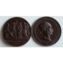 Medaile císaře Františka Josefa I., výstava ve Vídni z roku 1873