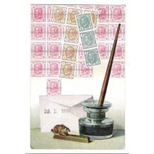 Printed stamps , ink-bottle with a pen and sealing-wax