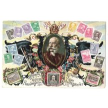 Oval portrait of Franz Joseph , austrian eagle , cold of arms and stamps (3)