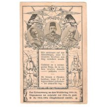 Trojportrét s tureckým sultánem