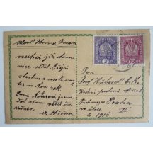 Routing to / Chief Postal clerk / ... interesting 