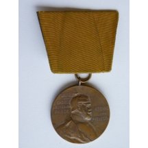 Řád Wilhelma - německého krále a císaře