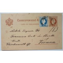 File extraordinary integrity - 2