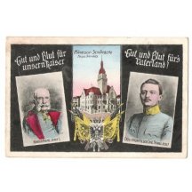 Franz Joseph and Carl Franz Joseph , New city hall in Mährisch - Schönberg