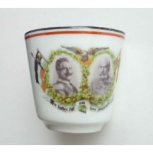 Hrníček - vitrínová zachovalost , portrét císařů