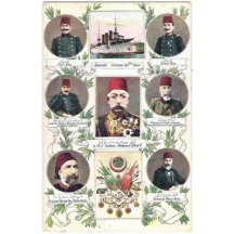 Turkish sultan Mehmed Khan 