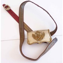 Patron-taška s opaskem ve stříbrné versi 