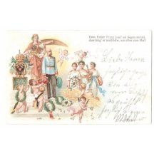 Franz Josef s dětmi, 2.verze