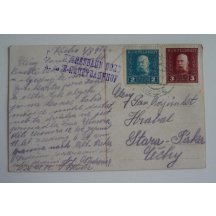 Postcard with interesting stamp