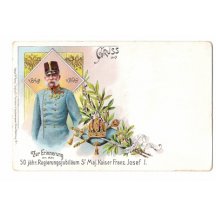 Na památku k 50.letému vládnímu jubileiu císaře Františka Josefa