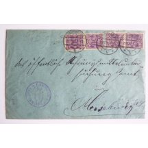 Letter from the German inflation, 108