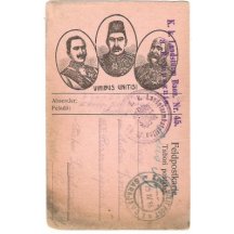 Triple alliance on field postcard