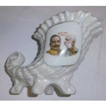 Roh hojnosti - FJI / WII