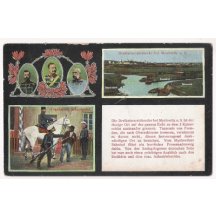 Triple portrait of Franz Joseph - Myslowitz