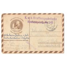 Franz Joseph is praying for succes of Austrian soldiers - hatched frame