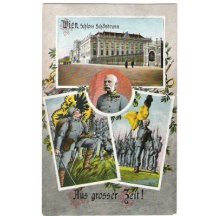 Similar images , description and other Schoenbrunn Palace