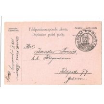 Field postcard , Franz Joseph I. , print variant (1)