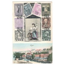 Cheb - Eger , stamps F. J.