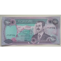 Sadám Husain - 250 Dinar