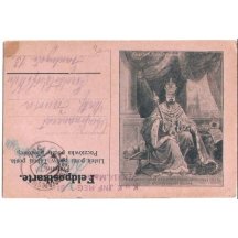 Set of field postcards 